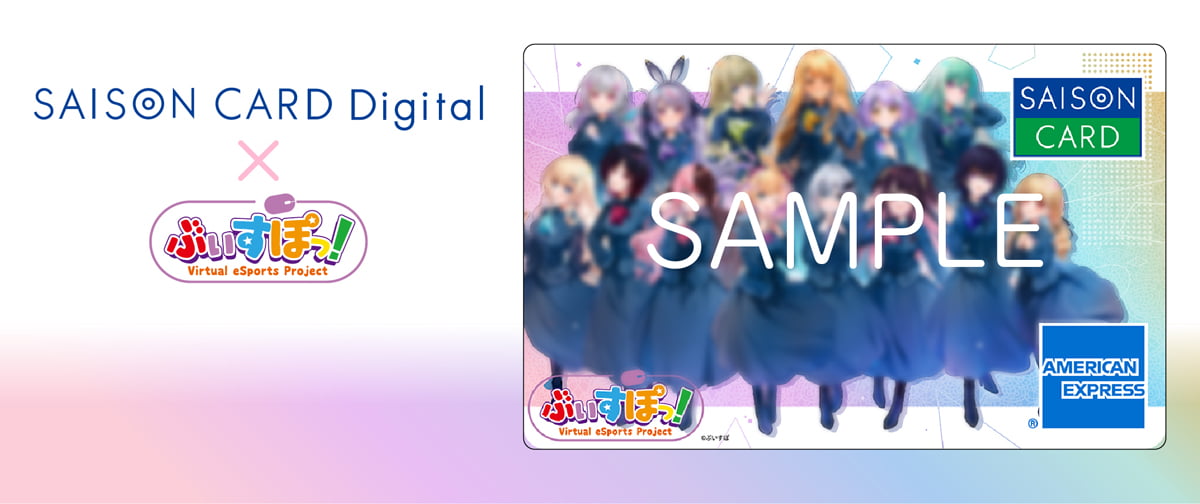 ポケセン福袋2025とクリムゾンヘイズ変幻の仮面 ポケセン福袋2025とクリムゾンヘイズ変幻の仮面