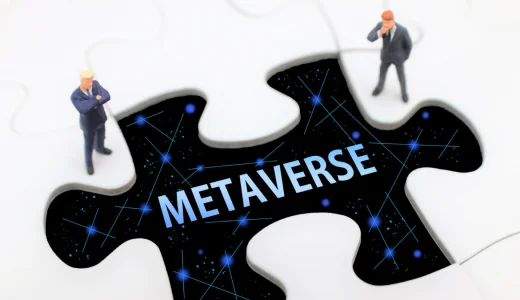 メタバースを考察するうえで参考になる記事まとめ（2021年版）