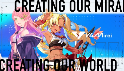 Brave group、米国拠点を設立。海外事業を本格スタート