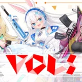 フィリピンのVTuberシーンで際立つVOLsの強みとは 【翻訳転載】