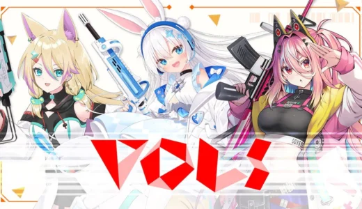 フィリピンのVTuberシーンで際立つVOLsの強みとは 【翻訳転載】