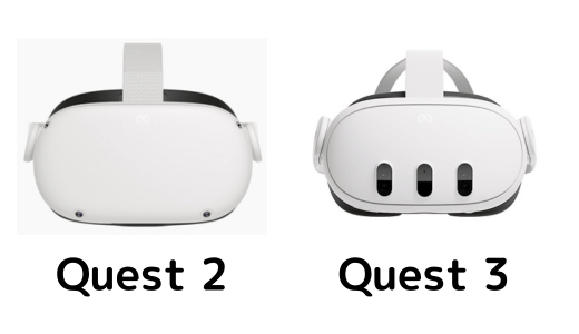 Meta Quest 2 / Meta Quest 3 スペックシート比較