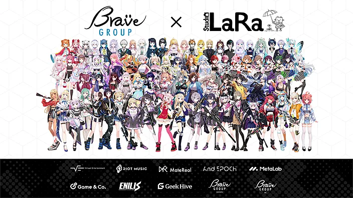 アイキャッチ:Brave groupとLaRa社が経営統合