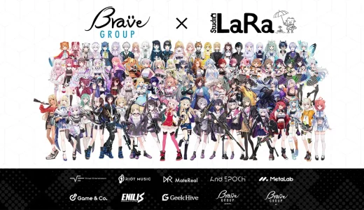 Brave group、バーチャルアーティスト「HIMEHINA」運営のLaRa社と経営統合