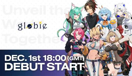 欧州圏多言語VTuberプロジェクト「globie」、第1期生7名がデビュー