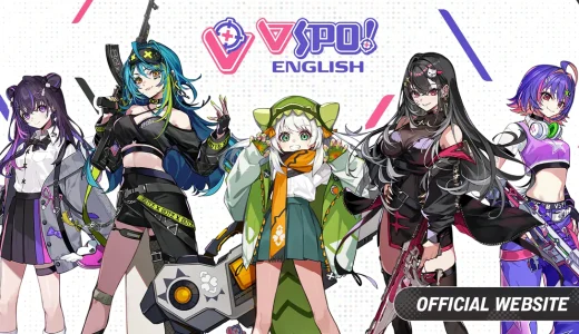 【VTuber】 VSPO! EN（ぶいすぽっ！ EN）を追う
