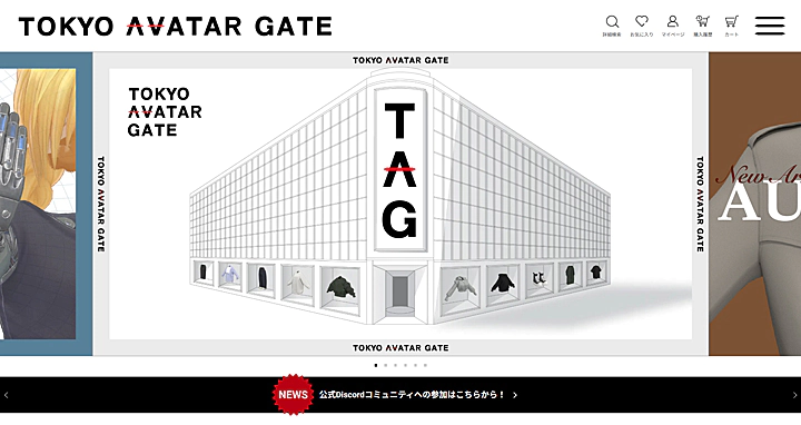 TOKYO AVATAR GATE