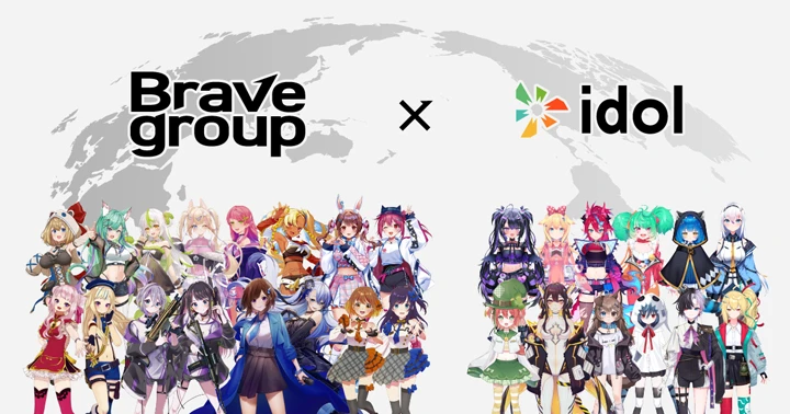 Brave group、IDOL VIRTUAL TALENTS LTDと業務提携契約を締結 01