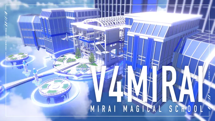 Brave group US、VRChatに「Mirai Magical Academy」オープン 01
