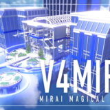 V4MiraiのBrave group US、VRChatに「Mirai Magical Academy」をオープン