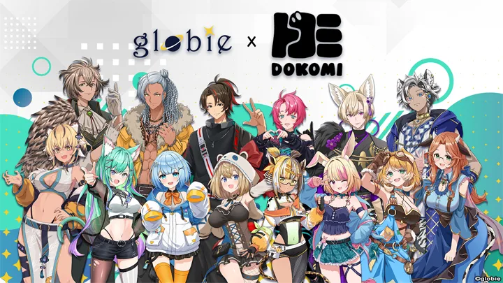 Brave group Europe、ドイツのアニメ・漫画コンベンション「DoKomi」と事業提携 02