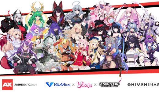 米「Anime Expo 2024」にV4MiraiとHIMEHINAがブース出展