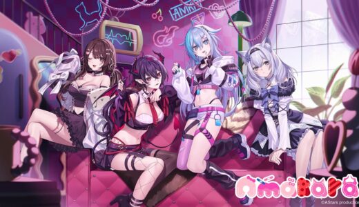 Brave group APAC、「AStars production」から初の女性VTuberユニット「Amakara」がデビュー