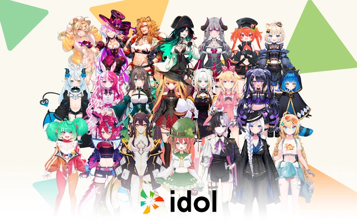 idol（アイドル）