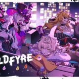 米VTuberグループidol、idol-EN第3期生が4人組ユニット「WILDFYRE」としてデビュー