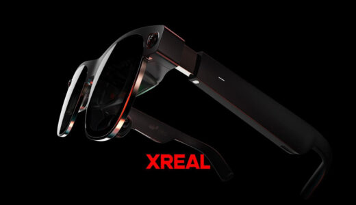 XREAL、最新ARグラス「XREAL Air 2 Ultra」を発表