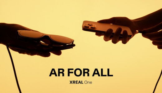 XREAL、自社開発のSoCを搭載したARグラス「XREAL One」発売決定