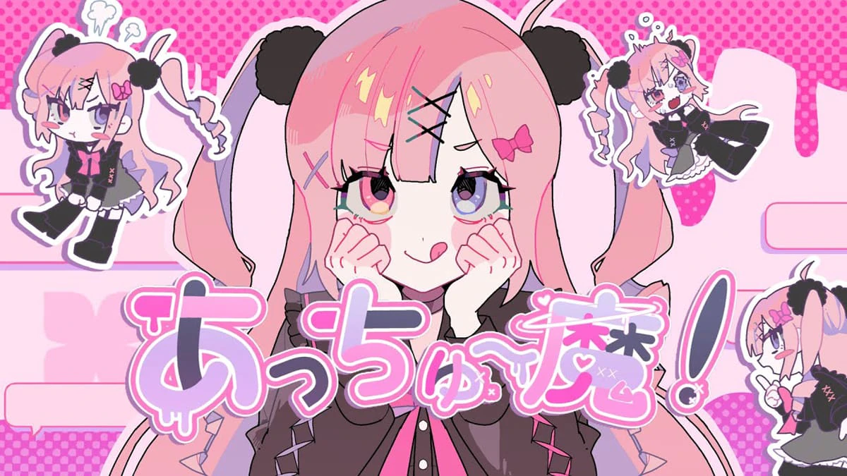 thumbnail-mewlive-kurone-