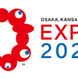 大阪・関西万博 × XR（AR/VR/MR）情報まとめ 【EXPO2025】