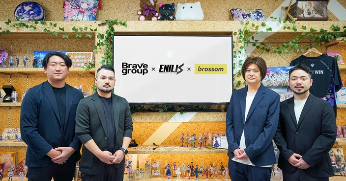 ENILIS、brossomと経営統合 01