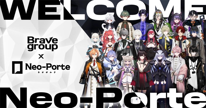 Brave group、VTuber事務所「Neo-Porte」と経営統合 01