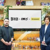 Brave groupのグループ会社ENILIS、バーチャルタレントプロダクションのbrossomと経営統合