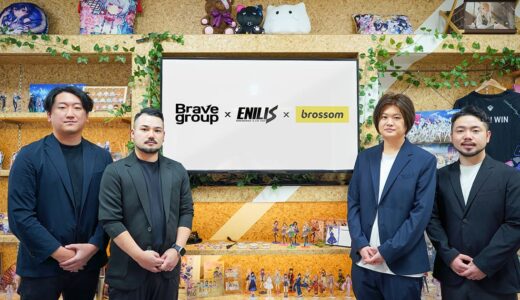 Brave groupのグループ会社ENILIS、バーチャルタレントプロダクションのbrossomと経営統合