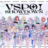 ぶいすぽっ！、両国国技館で「VSPO! SHOWDOWN」開催