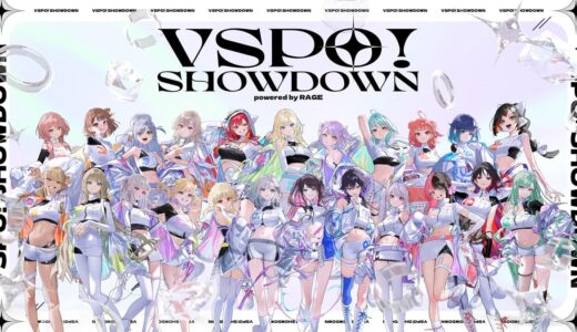 ぶいすぽっ！、両国国技館で「VSPO! SHOWDOWN」開催