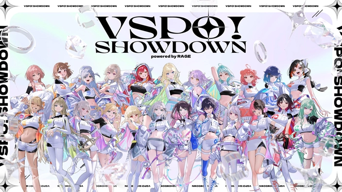 VSPO! SHOWDOWN開催 01