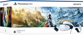 PlayStation VR2 『Horizon Call of the Mountain』同梱版