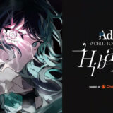 イベントレポート： Ado WORLD TOUR 2025 “Hibana” マニラ公演 【翻訳転載】