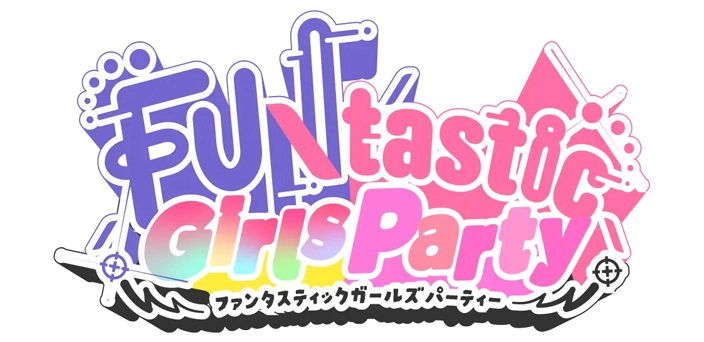 Fantastic Girls Party(ファンタスティック・ガールズ・パーティー) ロゴ