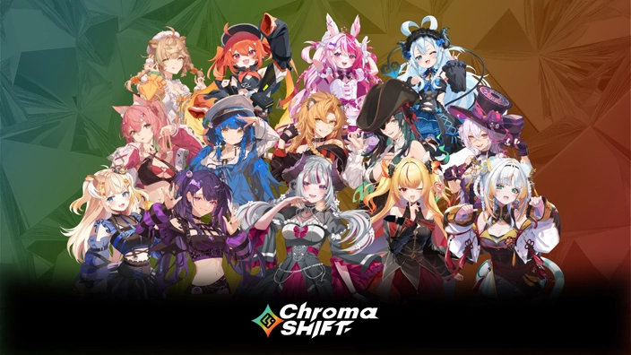 ChromaSHIFT(クロマシフト)