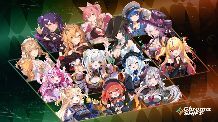 アイキャッチ:Brave group US、VTuberプロジェクト「idol」を「ChromaSHIFT」にリブランド
