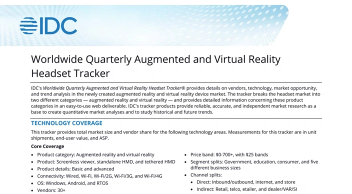 アイキャッチ:IDC、2024年通年の世界AR/VRヘッドセットの出荷台数を発表