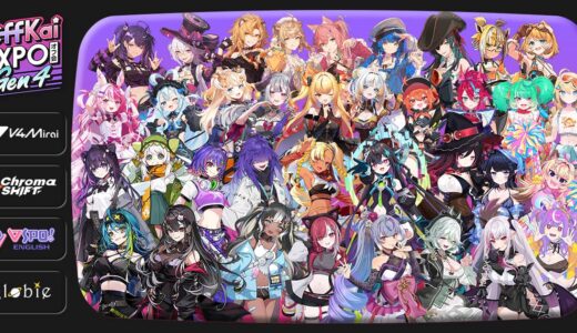 Brave group、北米のVTuberイベント「OffKai Expo Gen4」に36名のタレントが参加