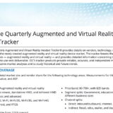 IDC、2024年通年の世界AR/VRヘッドセットの出荷台数レポートを発表
