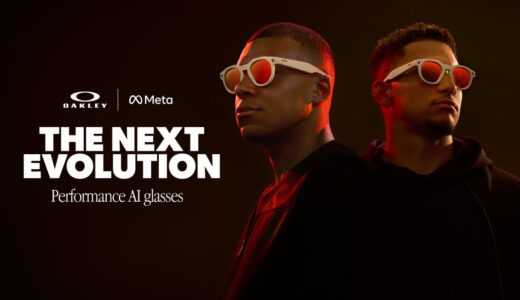 MetaとOakley、AIグラス「Oakley Meta HSTN」を発表。アウトドアユーザー向けの“パフォーマンスAIグラス”