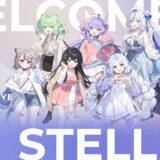 Brave group、韓国のVTuberプロダクション「StelLive」と経営統合。現地事務所も設立