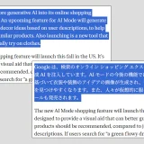 Webブラウザで海外記事を日本語に翻訳する方法 【Chrome / Edge】