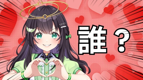七転さらさ （Nanakorobi Sarasa）