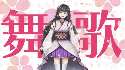 鯉城舞歌（Rijou Maika）