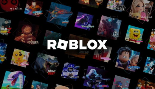 Roblox（ロブロックス）：未成年ユーザーの保護対策について（2025年8月）