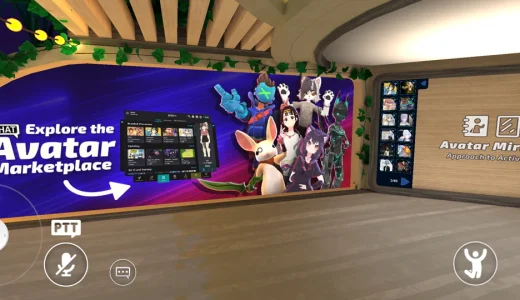 スマホ版VRChatでアバターマーケットプレイスを利用する
