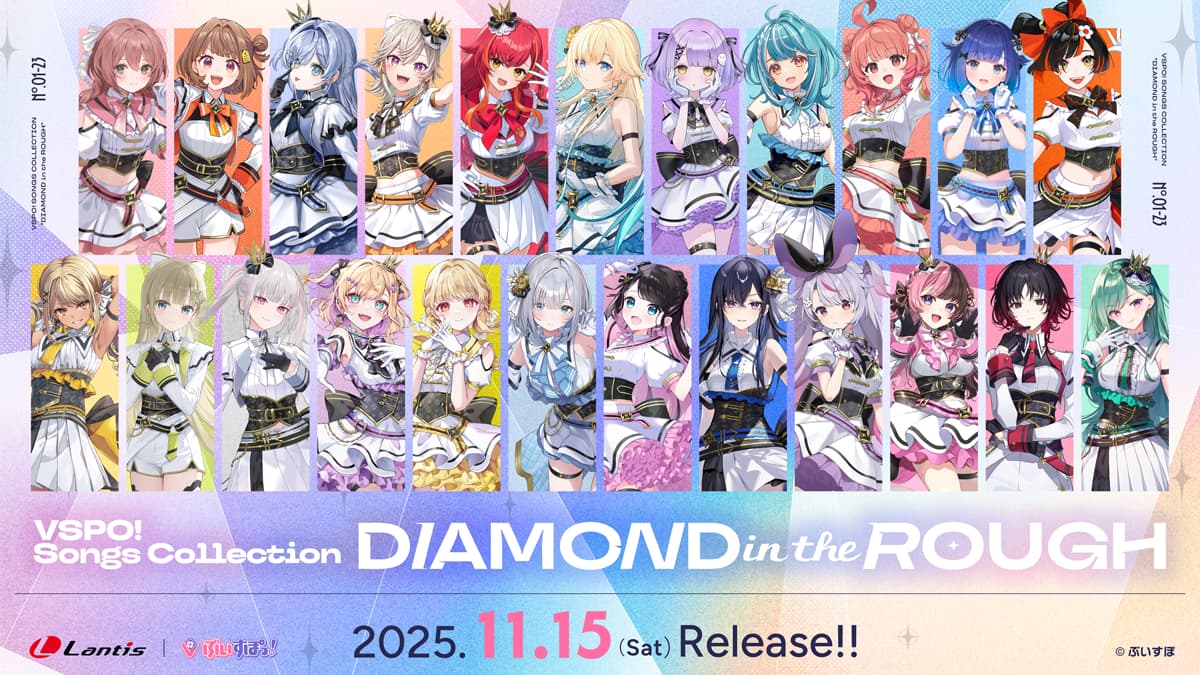 ぶいすぽっ！、オリジナルアルバム『DIAMOND in the ROUGH』の