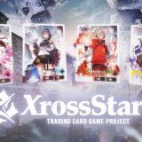 TCG『Xross Stars』の入門書、「Xross Stars Magazine」がローソンから販売開始