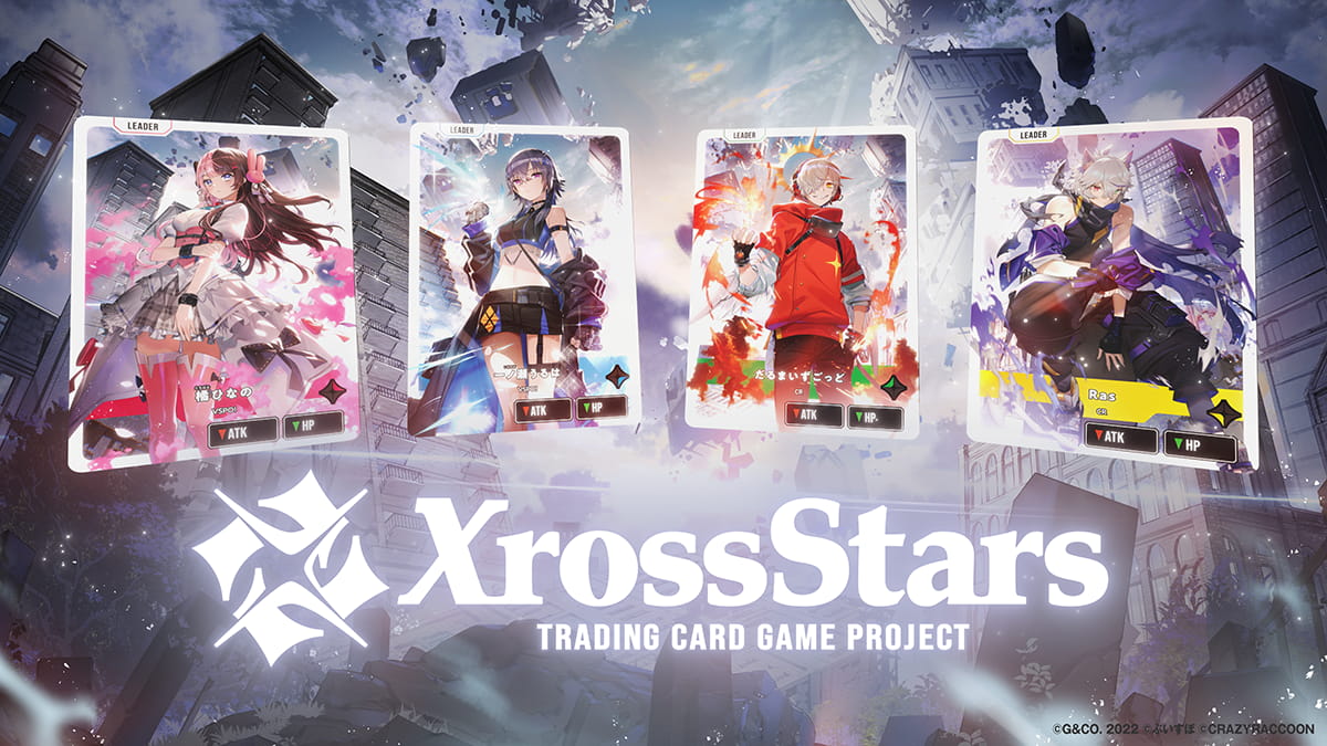 thumbnail-xross-stars-magazine