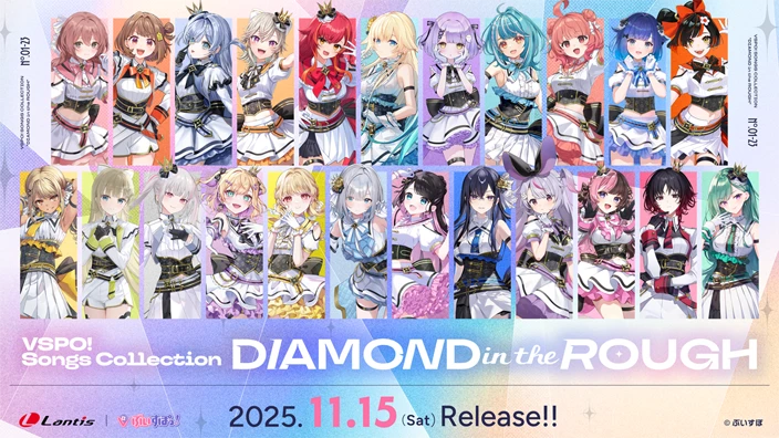 アイキャッチ：ぶいすぽっ！、オリジナルアルバム『DIAMOND in the ROUGH』の最新情報を公開