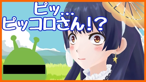 ウェザーロイド Type A Airi（アイリ）